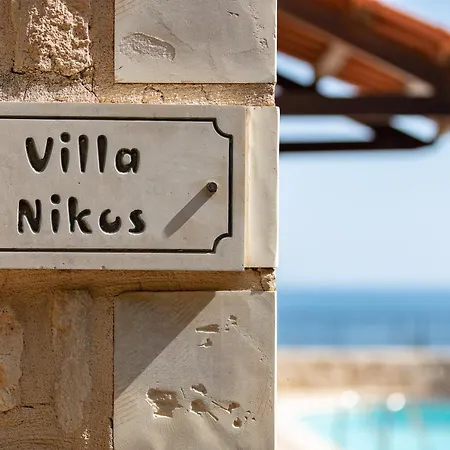 Вилла - Private Pools & Seaview - 500m From